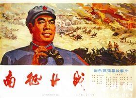 国立法律大学证书